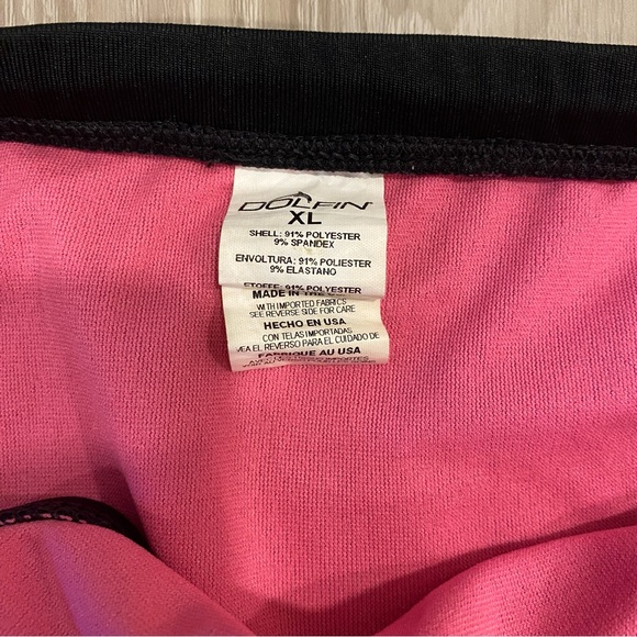 Dolfin Swim Bottoms - XL - Picture 3 of 5